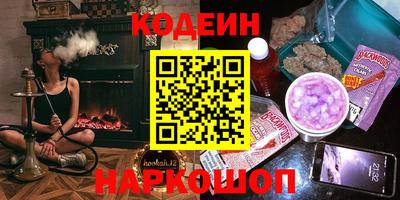 круглые Малгобек
