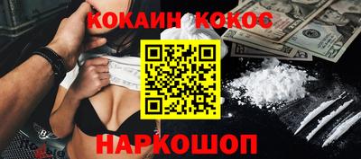 круглые Малгобек