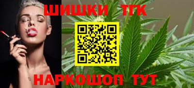 MESCALINE Малоярославец