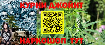 MESCALINE Малоярославец