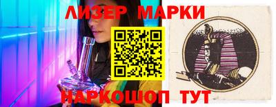круглые Малгобек