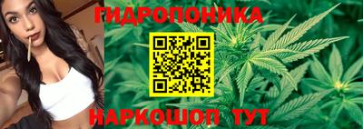 MESCALINE Малоярославец