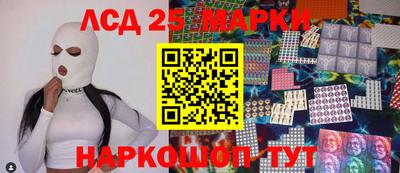 круглые Малгобек