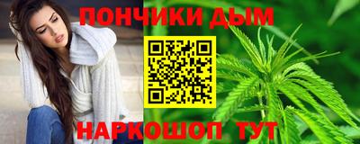 MESCALINE Малоярославец