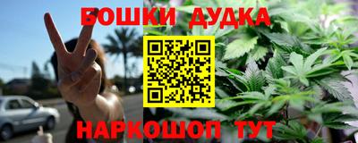 герыч Мариинск