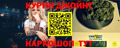 герыч Мариинск