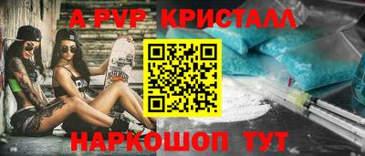 круглые Малгобек