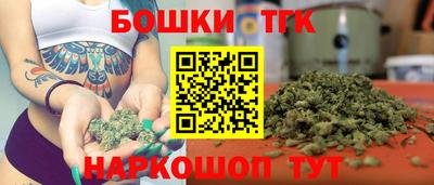 круглые Малгобек