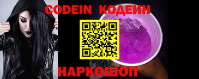 круглые Малгобек