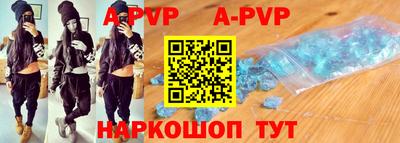 MESCALINE Малоярославец
