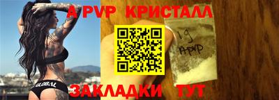 круглые Малгобек