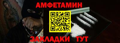 MESCALINE Малоярославец
