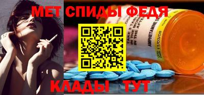 гашик Ливны