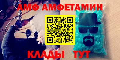 круглые Малгобек