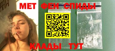 герыч Мариинск