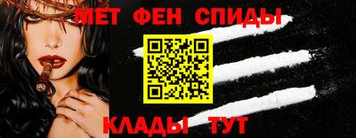 MESCALINE Малоярославец