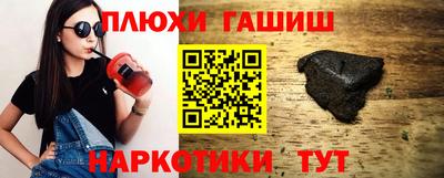 герыч Мариинск