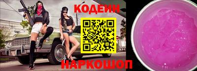 герыч Мариинск