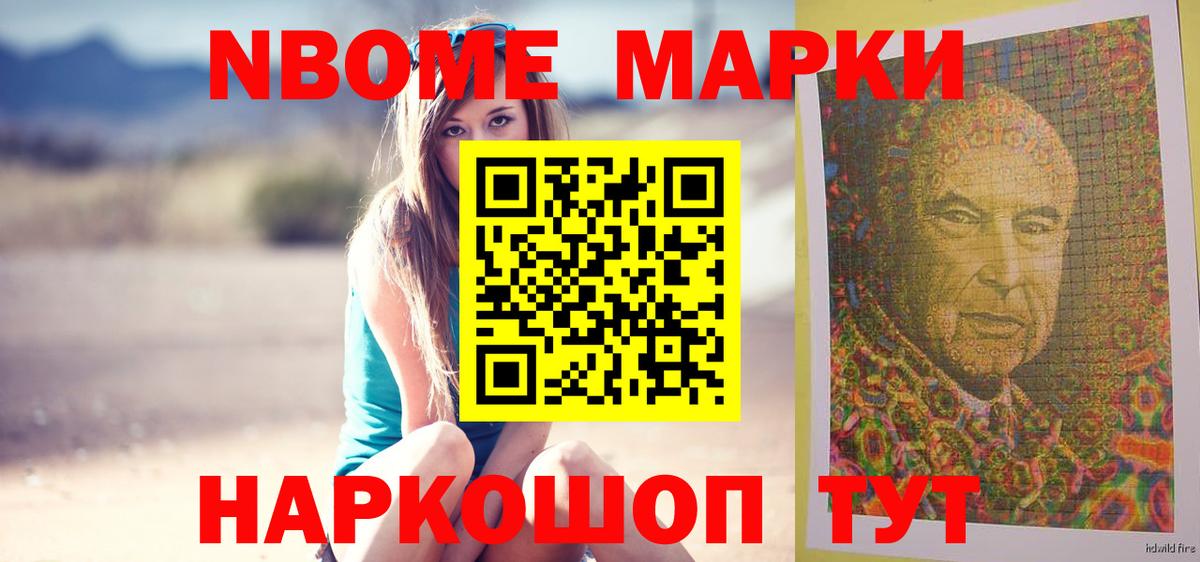 ЛСД экстази ecstasy  Вход с VPN  OMG ссылки  Лсд 25 экстази ecstasy  Гулькевичи 