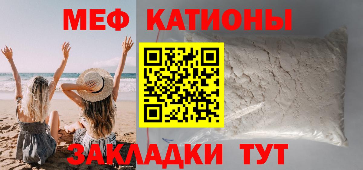 Cocaine  APVP СК   Меф кристаллы  ГАШИШ  Гулькевичи  Вход с VPN  Конопля  Экстази 