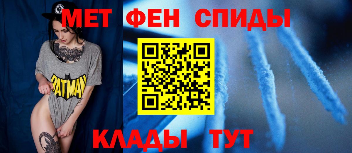  Cocaine Гулькевичи